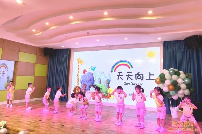 浙江杭州西溪偉才幼兒園：再見，森林小時光