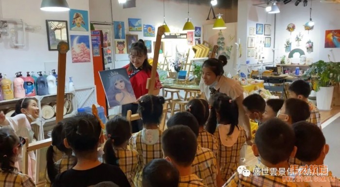 河南平頂山盛世雲(yún)景偉才幼兒園：社會(huì)大課堂之文旅基地半日游