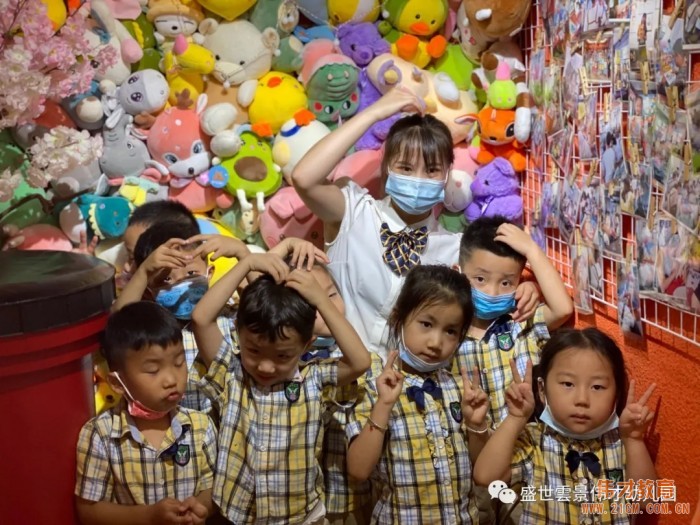 河南平頂山盛世雲(yún)景偉才幼兒園：社會(huì)大課堂之文旅基地半日游