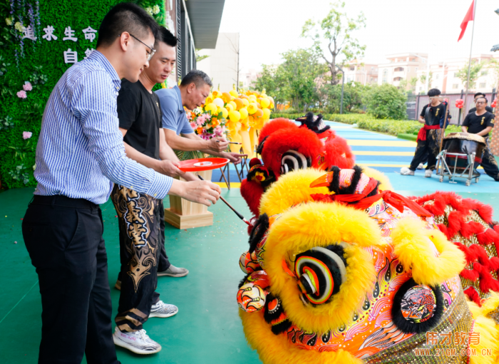 偉才教育合作園——東莞市道滘鎮(zhèn)閘口幼兒園奏響開園樂章！