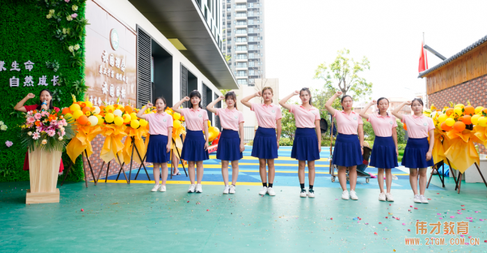 偉才教育合作園——東莞市道滘鎮(zhèn)閘口幼兒園奏響開園樂章！