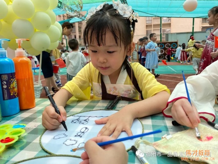 “月滿中秋，情聚偉才”雙節(jié)游園會丨廣東揭陽市一品偉才幼兒園