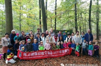 什么樣的幼兒園才能乘風破浪，逆勢發(fā)展？