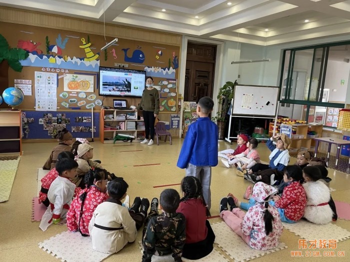 秋韻正濃時，悄然迎立冬丨浙江慈溪清水灣偉才幼兒園