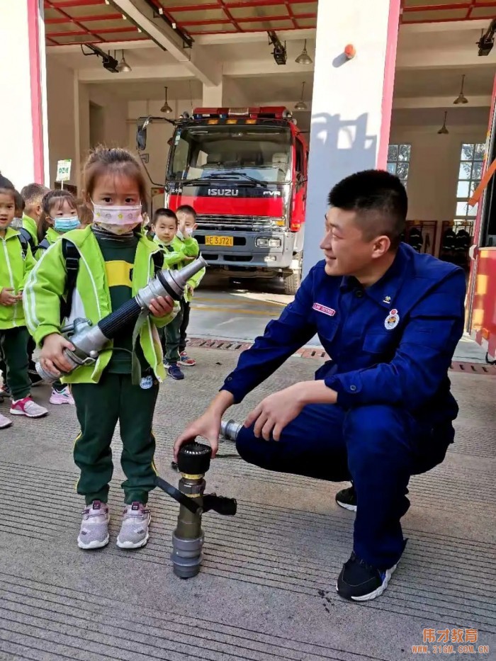 消防安全，防范未“燃”丨江蘇蘇州工業(yè)園區(qū)偉才厚永幼兒園“119消防”系列活動