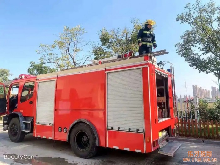 消防安全，防范未“燃”丨江蘇蘇州工業(yè)園區(qū)偉才厚永幼兒園“119消防”系列活動