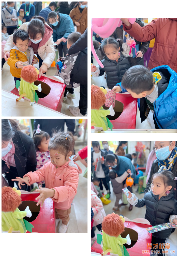 義賣活動：小小人兒大大的愛丨湖北武漢水岸星城偉才幼兒園