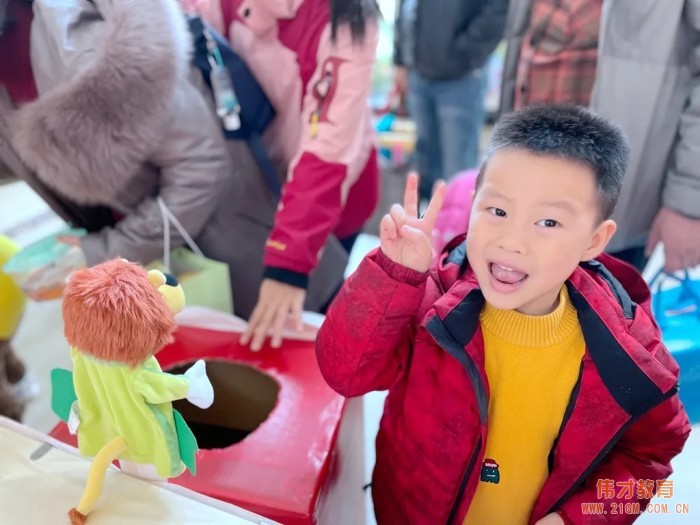 義賣活動：小小人兒大大的愛丨湖北武漢水岸星城偉才幼兒園