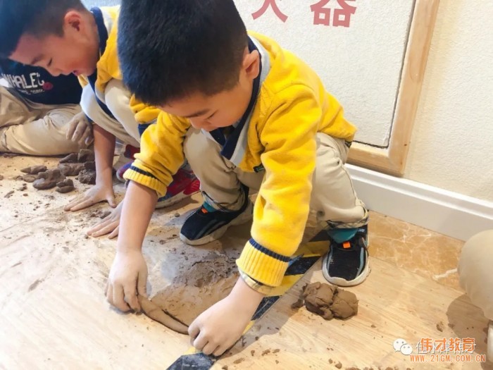 歡樂(lè)課堂：一起玩泥巴！丨甘肅天水佳水岸偉才幼兒園