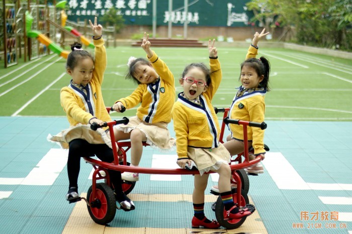 繼續(xù)前進，填補空白！偉才幼兒園走進貴州三穗