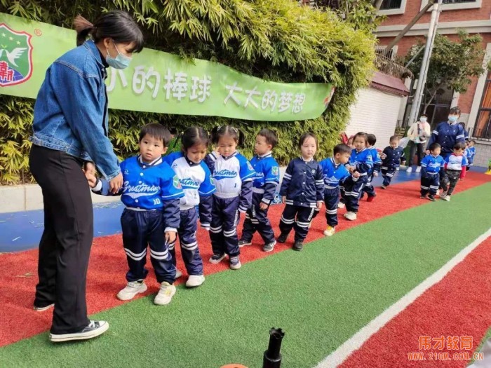 小小的棒球 大大的夢想丨廣東佛山南海桂城偉才幼兒園