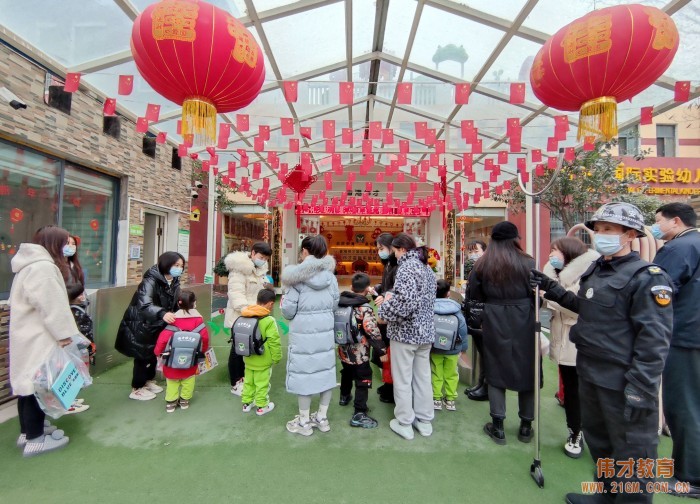 開學(xué)季丨春暖花開 “神獸”歸來(lái)——湖北仙桃和合偉才幼兒園