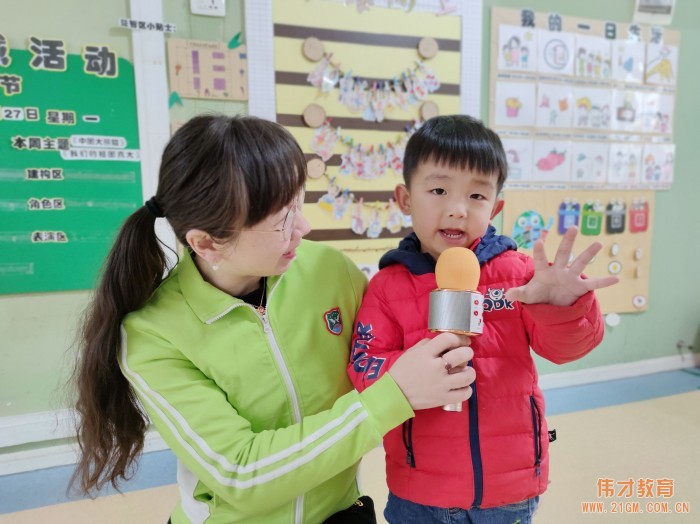 開學(xué)季丨春暖花開 “神獸”歸來(lái)——湖北仙桃和合偉才幼兒園