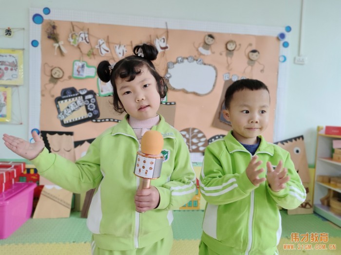 開學(xué)季丨春暖花開 “神獸”歸來(lái)——湖北仙桃和合偉才幼兒園