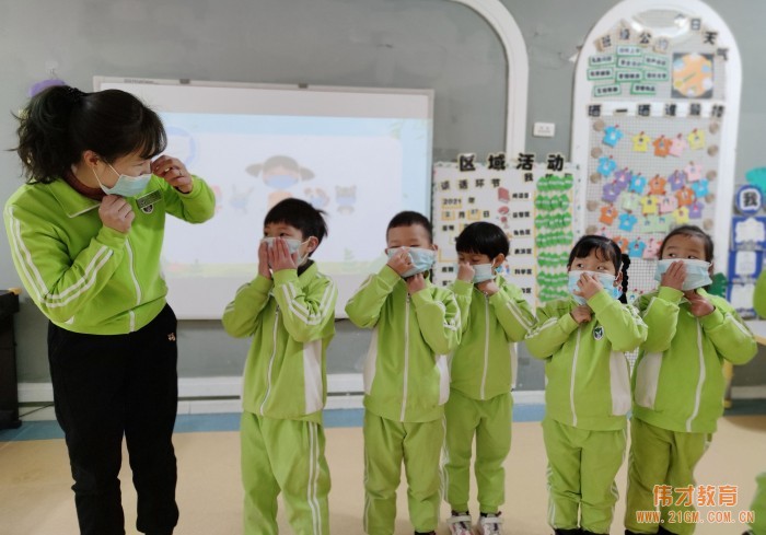 開學(xué)季丨春暖花開 “神獸”歸來(lái)——湖北仙桃和合偉才幼兒園