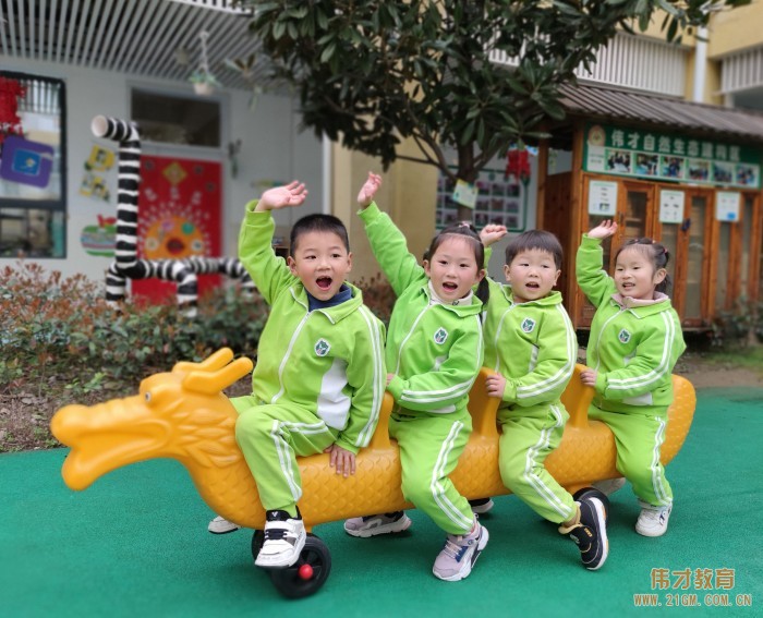 開學(xué)季丨春暖花開 “神獸”歸來(lái)——湖北仙桃和合偉才幼兒園