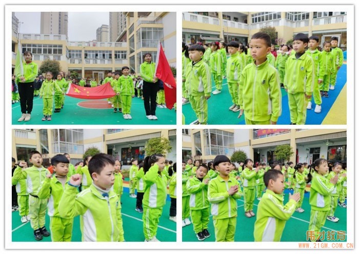 開學(xué)季丨春暖花開 “神獸”歸來(lái)——湖北仙桃和合偉才幼兒園