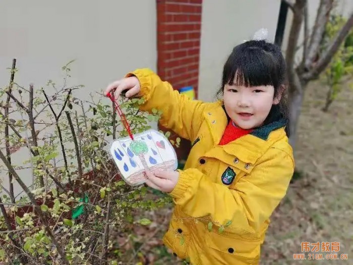 春風(fēng)十里，正“植”有你——江蘇蘇州雀梅偉才幼兒園