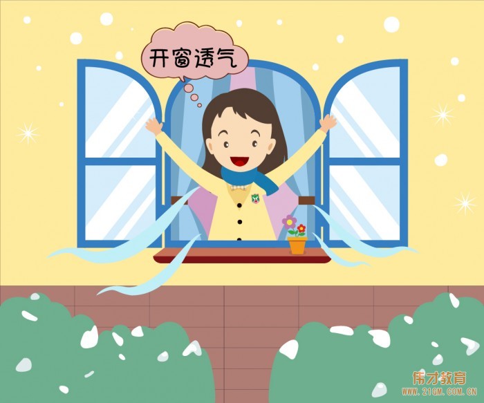 曼曼說幼教002期：冬季保健這么做，幼兒少生病！