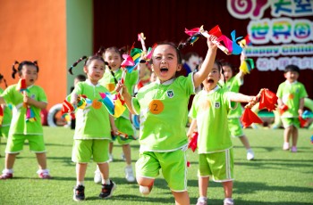 偉才幼兒園競投標丨成功中標四川省成都高新區(qū)幼兒園管理服務(wù)項目