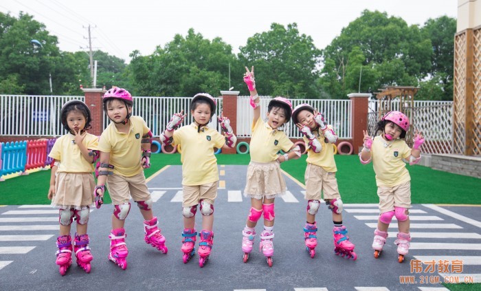 偉才競投標丨再傳捷報，中標四川省南充市順慶區(qū)幼兒園項目