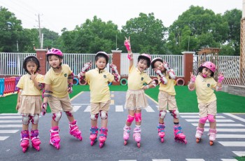 偉才幼兒園競投標丨再傳捷報，中標四川省南充市順慶區(qū)幼兒園項目