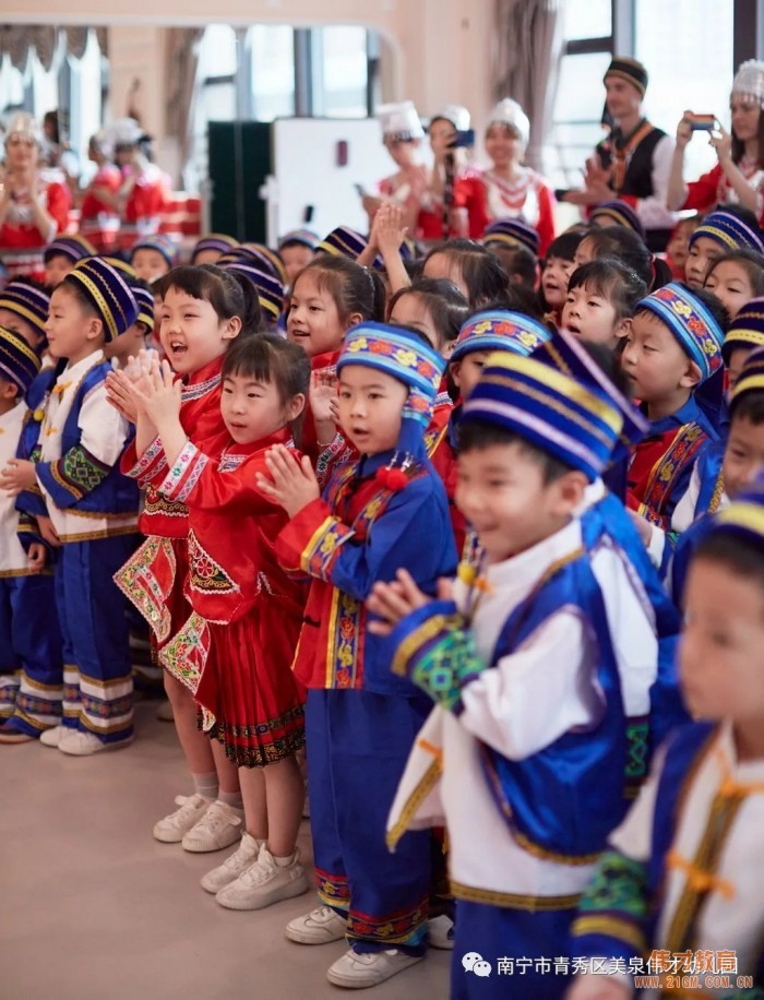 “壯鄉(xiāng)歌圩節(jié)，五彩三月三”——廣西南寧美泉偉才幼兒園