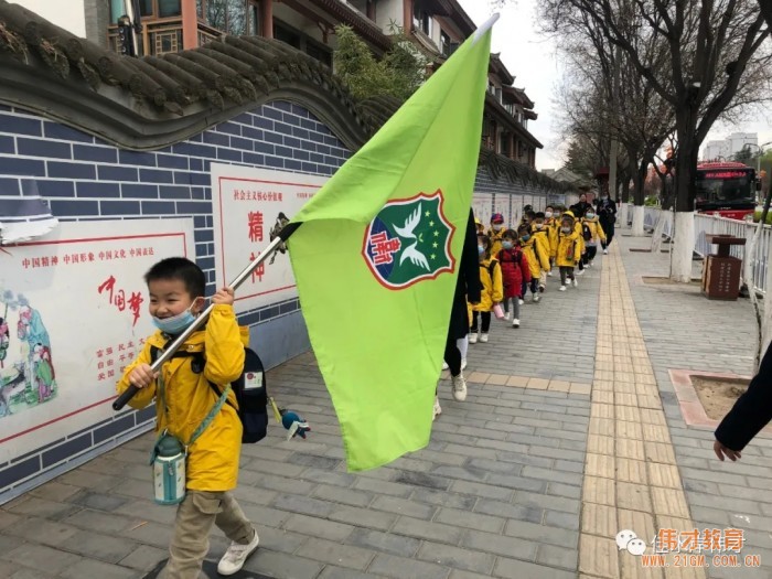 測(cè)量古巷，甘肅天水佳水岸偉才幼兒園社會(huì)實(shí)踐活動(dòng)