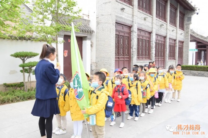 測(cè)量古巷，甘肅天水佳水岸偉才幼兒園社會(huì)實(shí)踐活動(dòng)