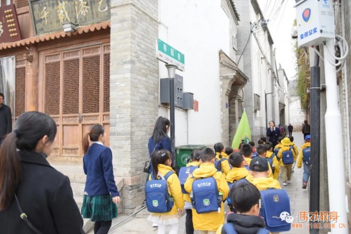 測(cè)量古巷，甘肅天水佳水岸偉才幼兒園社會(huì)實(shí)踐活動(dòng)