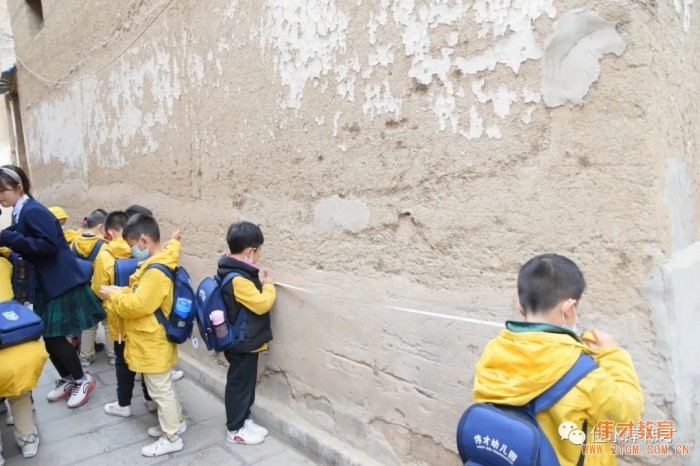 測(cè)量古巷，甘肅天水佳水岸偉才幼兒園社會(huì)實(shí)踐活動(dòng)