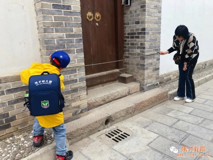 測(cè)量古巷，甘肅天水佳水岸偉才幼兒園社會(huì)實(shí)踐活動(dòng)