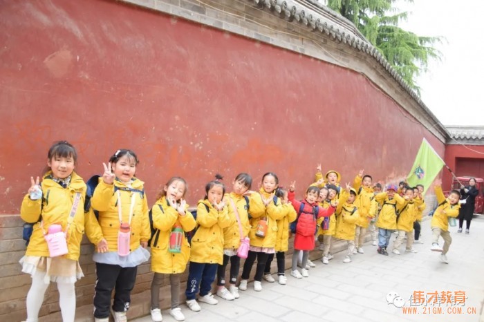 測(cè)量古巷，甘肅天水佳水岸偉才幼兒園社會(huì)實(shí)踐活動(dòng)