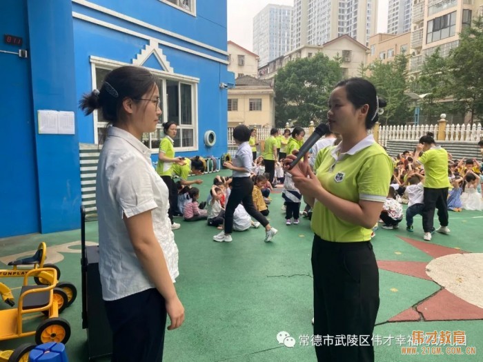 防震抗災(zāi)，安全演練——湖南常德偉才幸福灣幼兒園