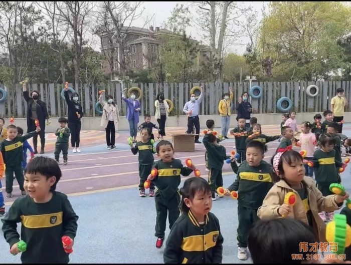 家長開放日，見證成長——天津生態(tài)城偉才幼兒園