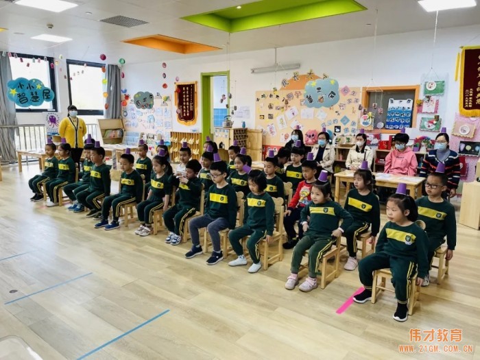 家長開放日，見證成長——天津生態(tài)城偉才幼兒園