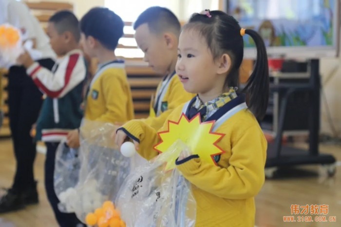 財商少兒 犇向未來——遼寧錦州東湖一號偉才幼兒園