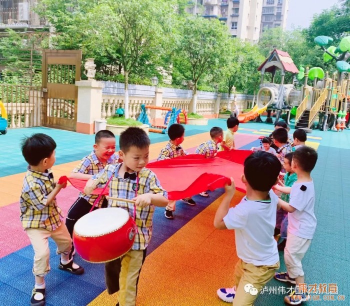 粽葉飄香迎端午，傳統(tǒng)文化潤童心——四川瀘州偉才幼兒園