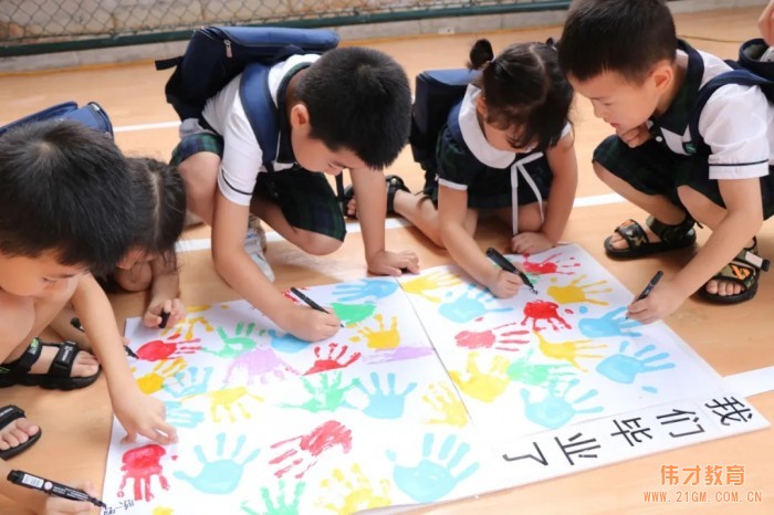 童心向黨 歌頌祖國——湖南臨武偉才幼兒園慶祝建黨百年暨大班畢業(yè)典禮