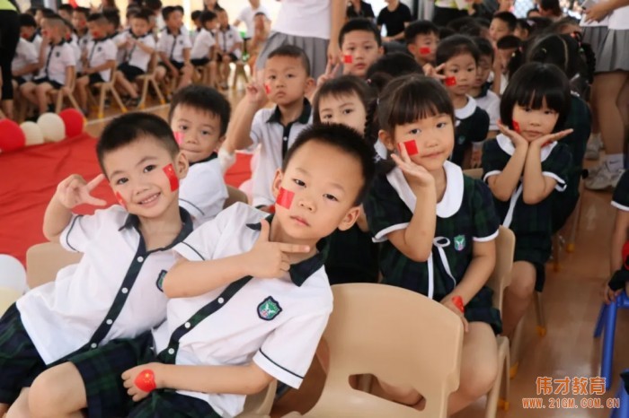 童心向黨 歌頌祖國——湖南臨武偉才幼兒園慶祝建黨百年暨大班畢業(yè)典禮