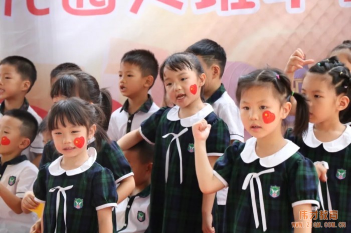 童心向黨 歌頌祖國——湖南臨武偉才幼兒園慶祝建黨百年暨大班畢業(yè)典禮