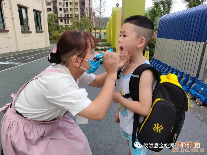 偉才園所丨“暑”你精彩，四川儀隴金松湖偉才幼兒園快樂(lè)暑假班