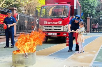 消防安全，銘記于心--廣西貴港凱旋國際偉才幼兒園消防演練