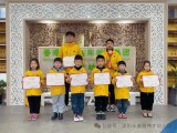 偉才喜報(bào)丨耕耘結(jié)碩果，砥礪共前行——祝賀各地偉才幼兒園榮獲佳績！